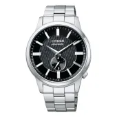CITIZEN NK5000-98E Automatic Men Watch