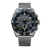 CITIZEN CB5848-57L Eco-Drive Light Powered Men Watch